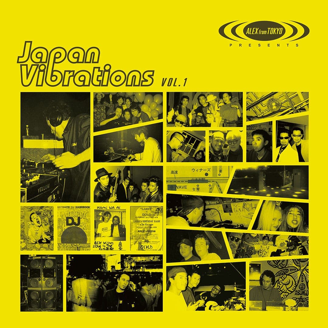 Alex From Tokyo: Japan Vibrations Vol. 1