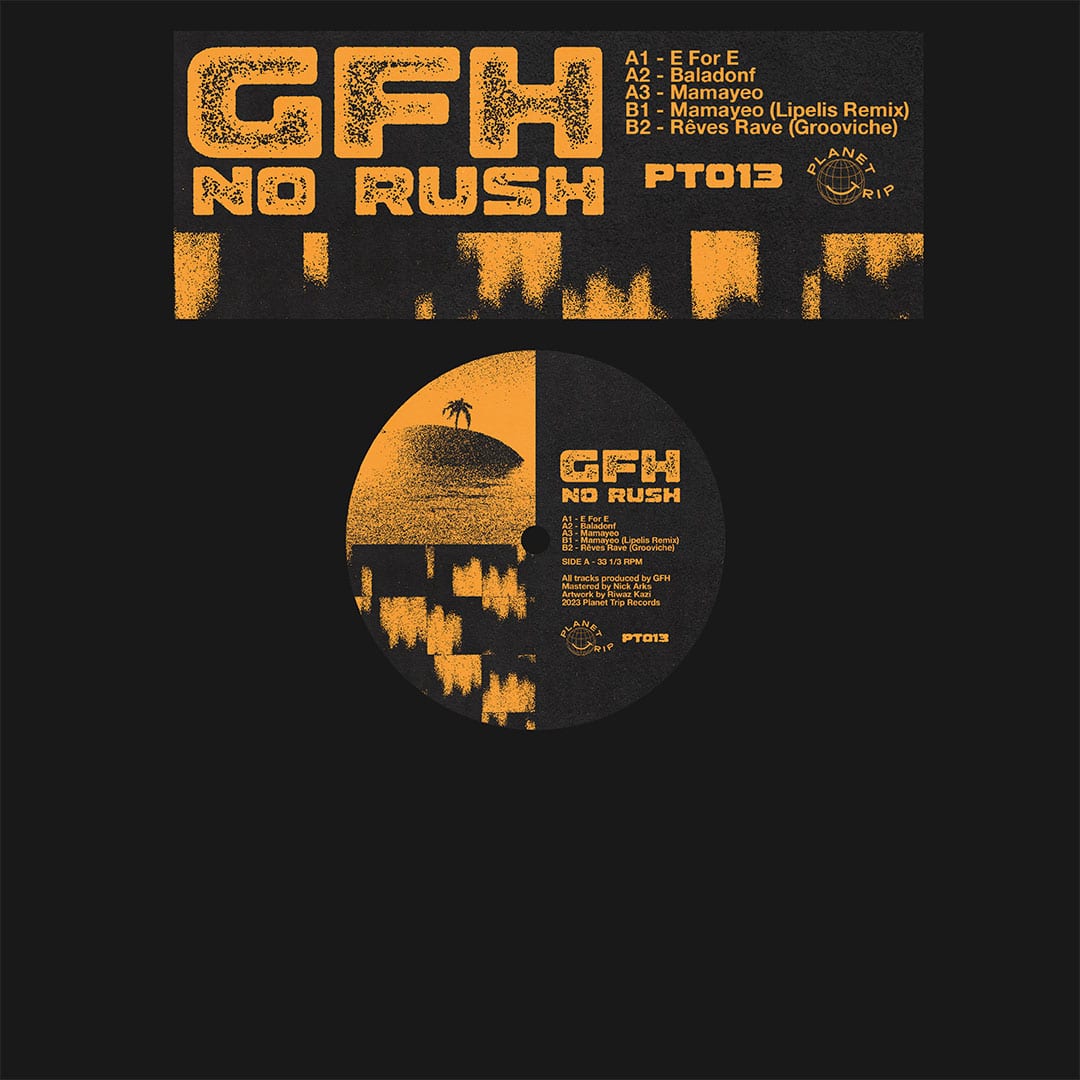 No Rush EP