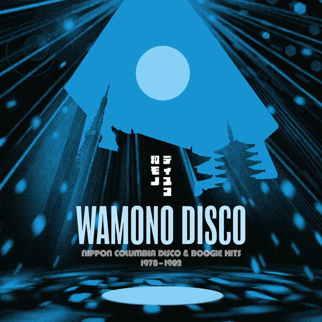 Wamono Disco: Boogie Hits 1978-82 - lp