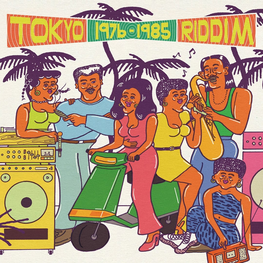 Tokyo Riddim 1976-85