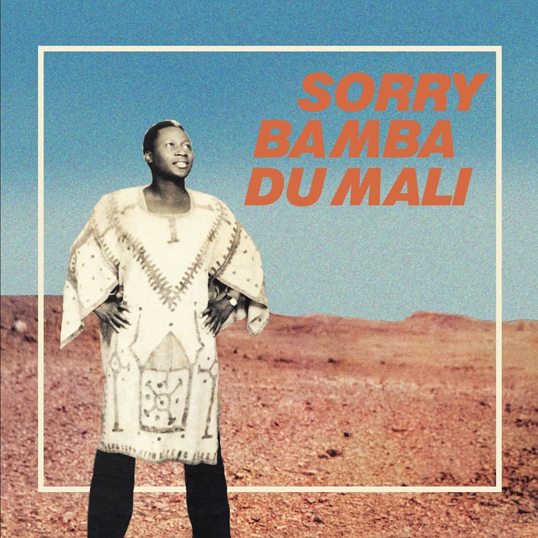 Sory Bamba - Du Mali (1977) - lp