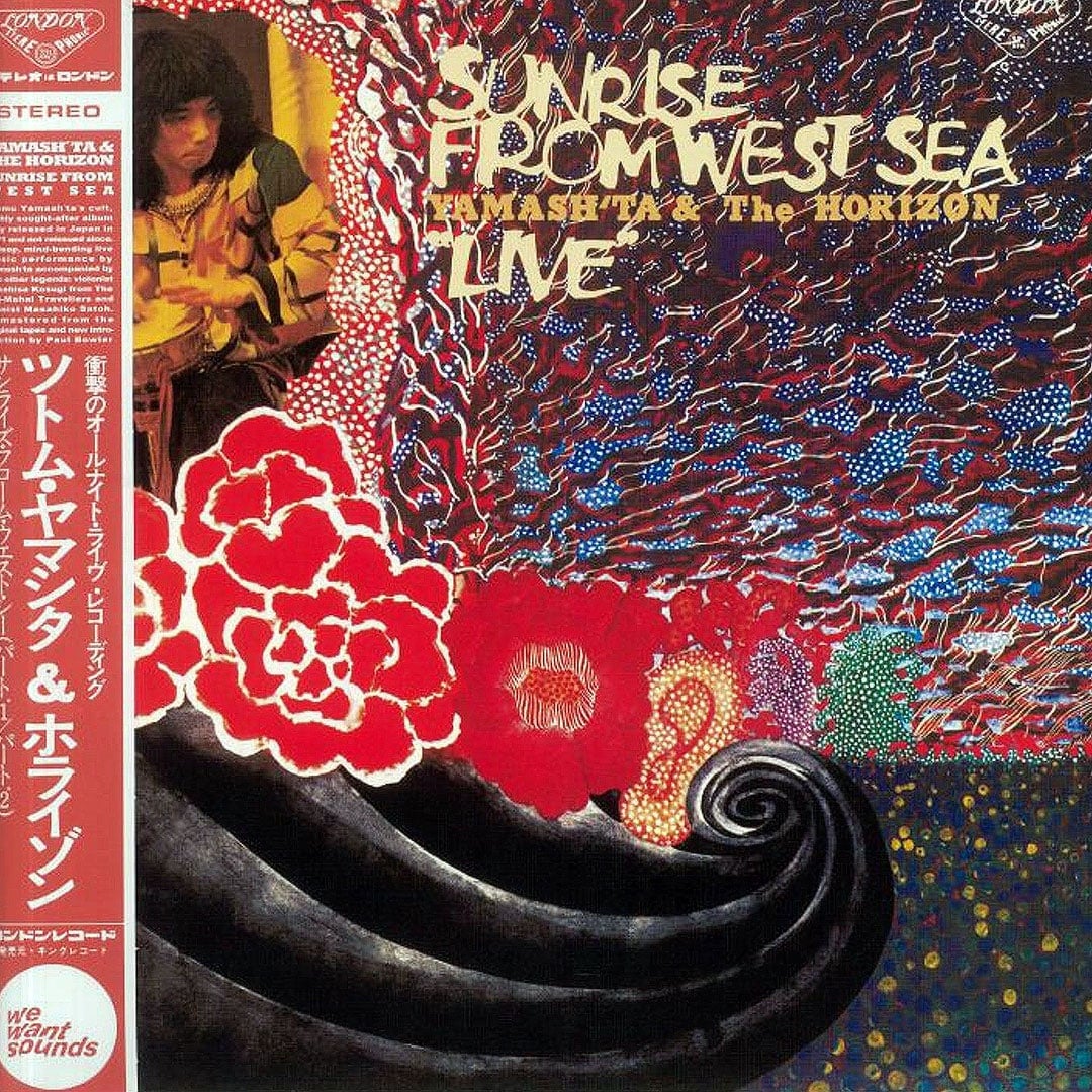 Sunrise From West Sea Live