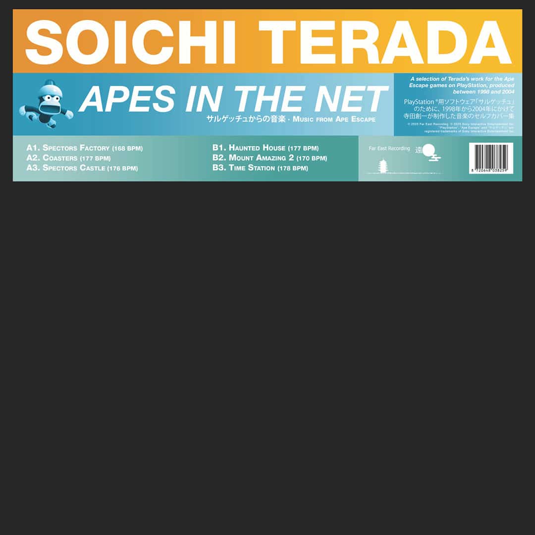 Apes In The Net
