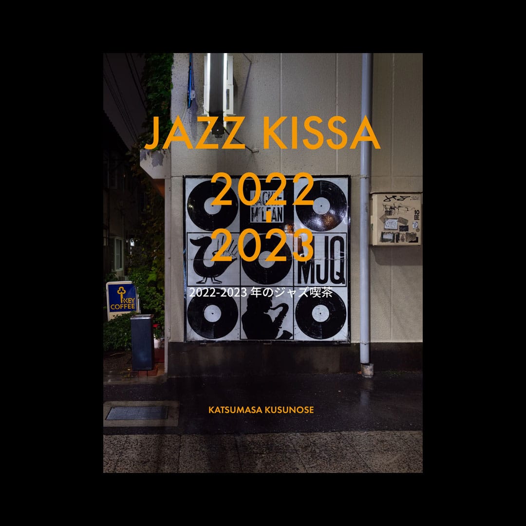 Jazz Kissa 2022-2023