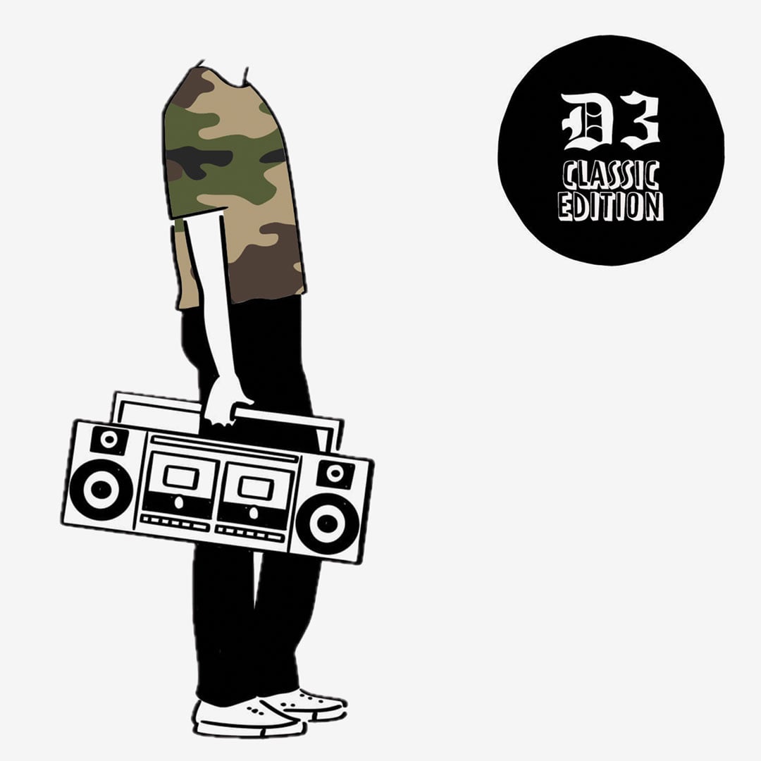 Naquil - Krem De La Krem - 12