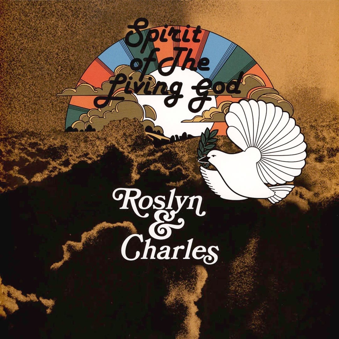 Spirit Of The Living God