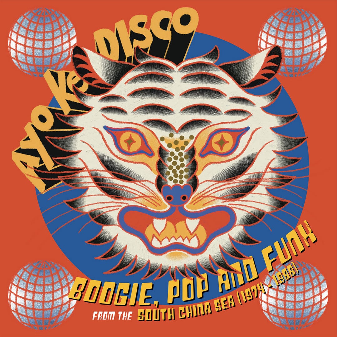 Ayo Ke Disco: Boogie Pop & Funk From The South China Sea