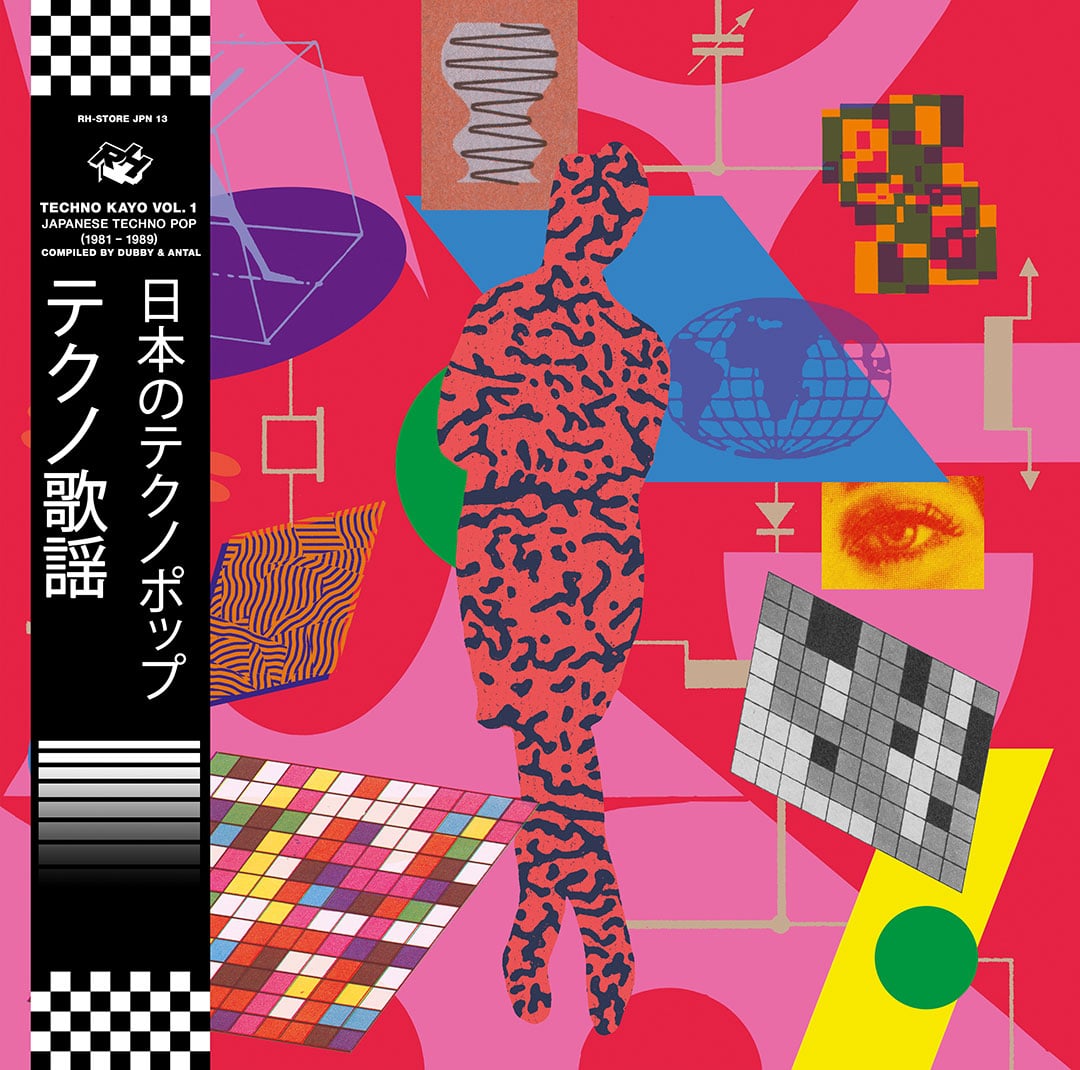 Techno Kayō: Japanese Techno Pop 81-89