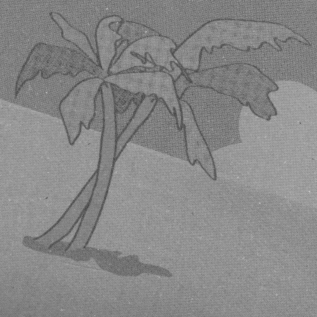 Just Around The Corner