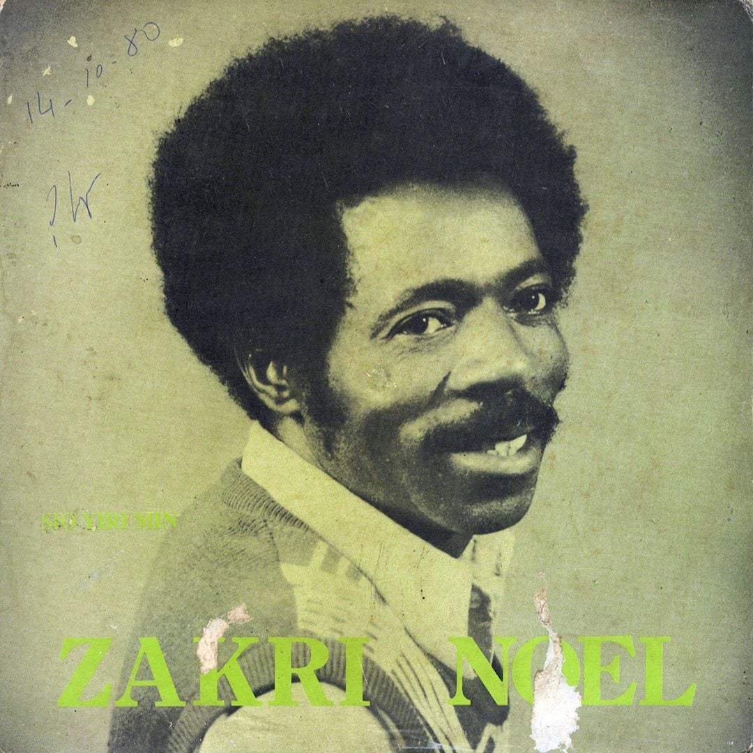 Zakry Nöel - Sio Yiri Min - lp