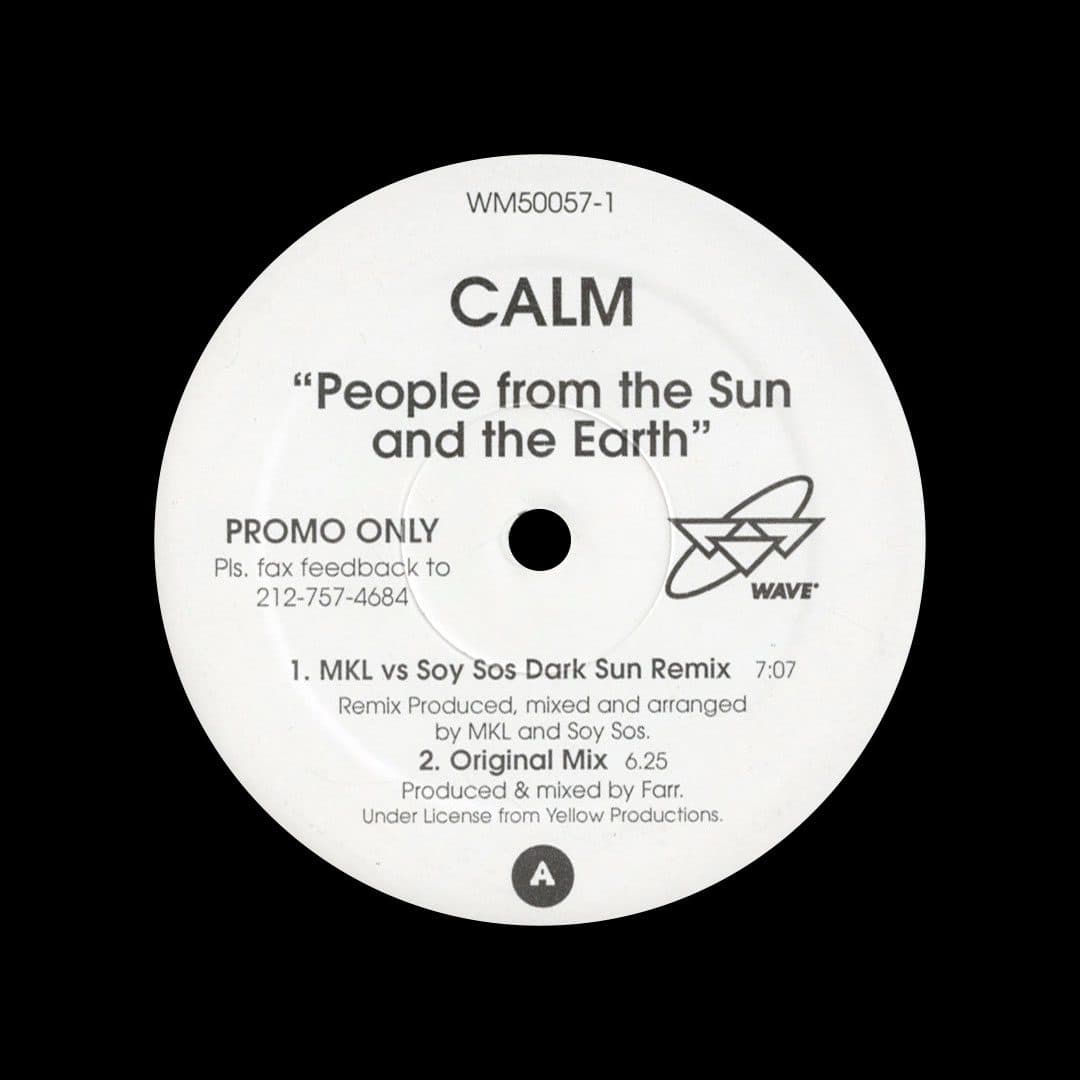 People From The Sun And The Earth (Promo)