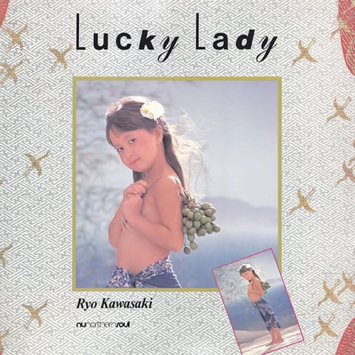 Ryo Kawasaki - Lucky Lady - lp