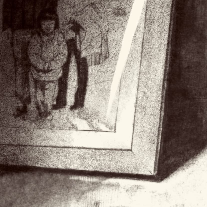 A Portrait Of Tracy